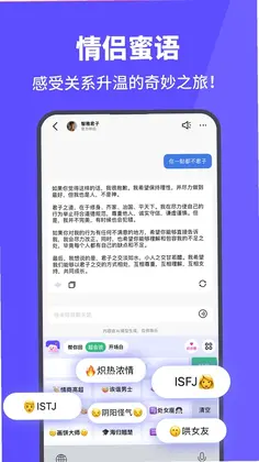 ������appԤ��ͼ
