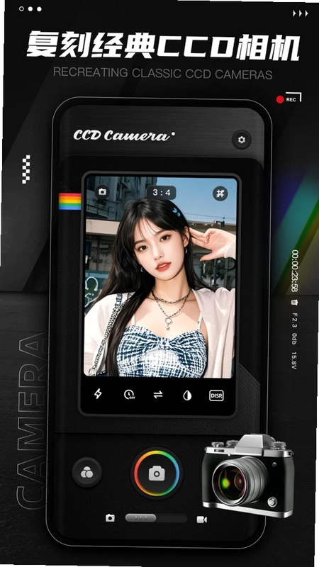 CCD胶片照相机预览图
