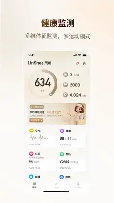 ��������appԤ��ͼ