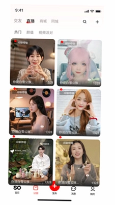 Lesgaze最新版预览图
