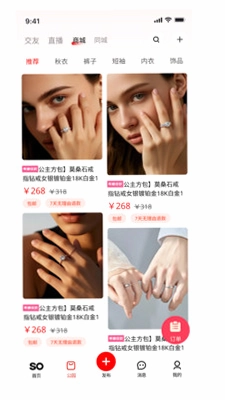 Lesgaze最新版预览图