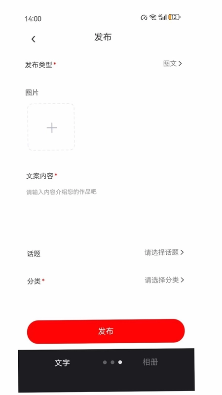 Lesgaze最新版预览图