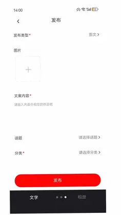 Lesgaze最新版预览图