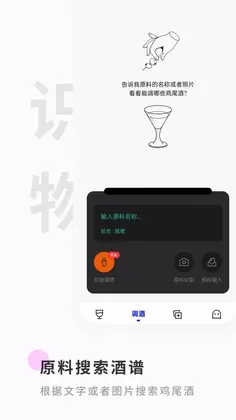 Ұ��Ԥ��ͼ