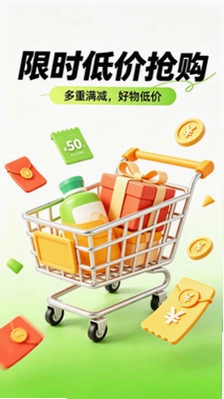 哆省省预览图