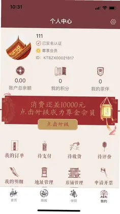 �в�������Ԥ��ͼ