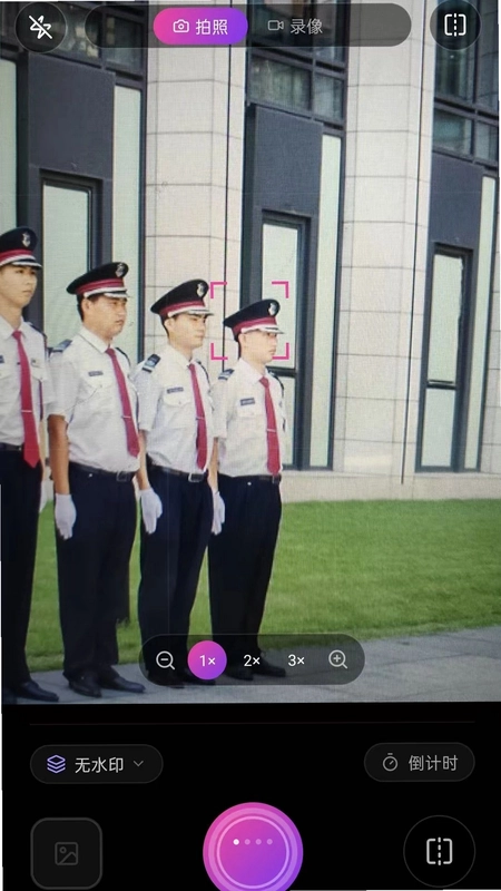 视频水印相机拍照预览图