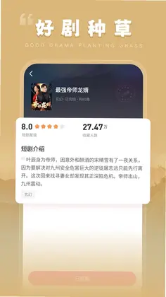 ������������Ԥ��ͼ