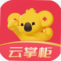 拉卡拉云掌柜