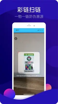 ��Դ��ƷԤ��ͼ
