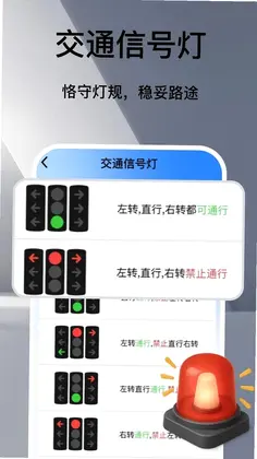 Υ����ͨͨԤ��ͼ