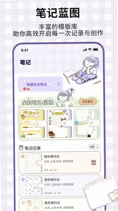 ����ʼ�Ԥ��ͼ