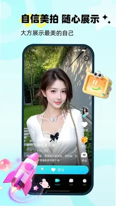 懂爱预览图