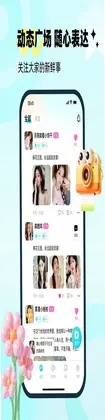 懂爱预览图