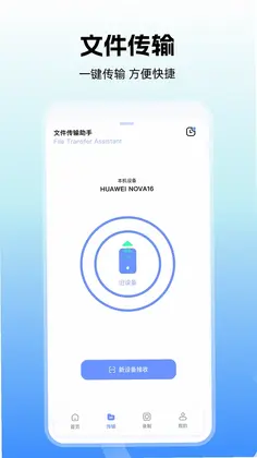 QooapԤ��ͼ