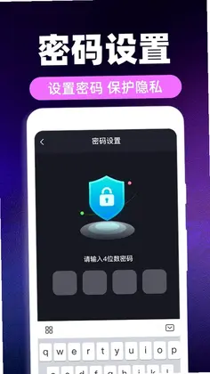 ������˽������Ԥ��ͼ