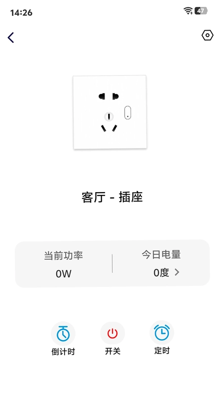 探境聆音预览图