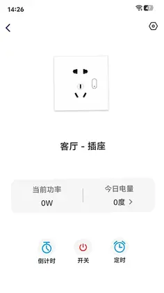 探境聆音预览图