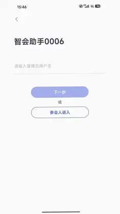 �ǻ�����Ԥ��ͼ