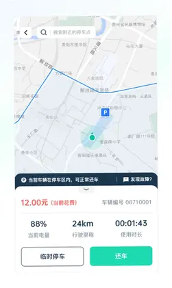 ���ĵ����Ԥ��ͼ