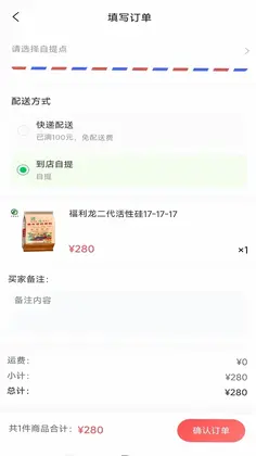 �����ԴԤ��ͼ