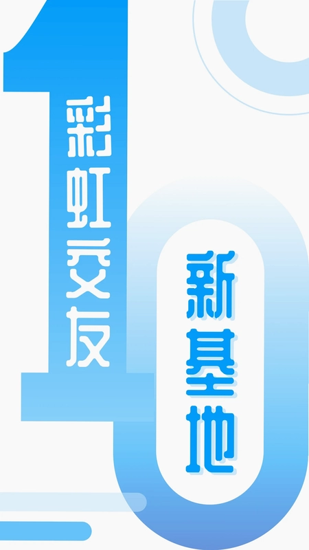 小派(暹罗派)预览图