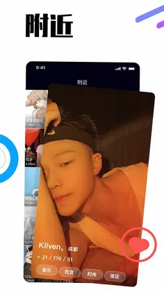 小派(暹罗派)预览图