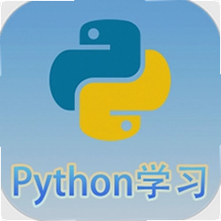 Python语言学习
