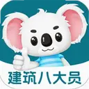 �˴�Ա�⿼��app2.1.18 ��׿��