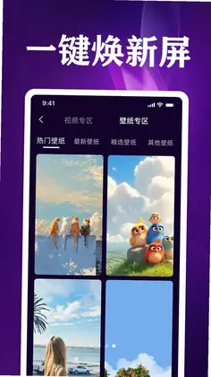 �����س���������Ԥ��ͼ