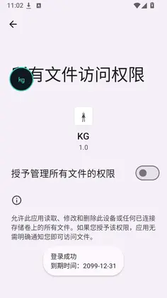 KG�ƽ丨��Ԥ��ͼ