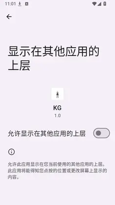 KG�ƽ丨��Ԥ��ͼ