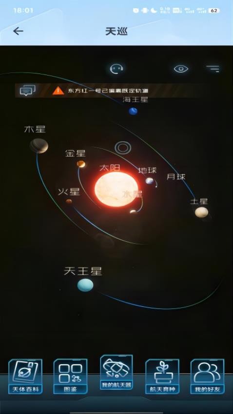 航航佳佳2026最新问答整理配图