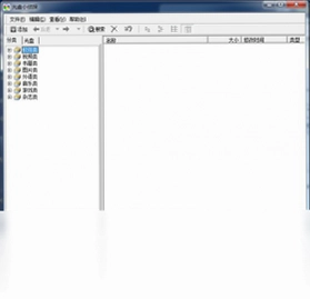 CDSpy光盘小侦探最新版预览图