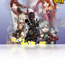 QQ������ϷԤ��ͼ