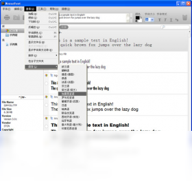 NexusFont字体管理器界面预览