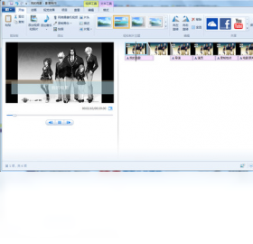 Windows Live 影音制作界面预览