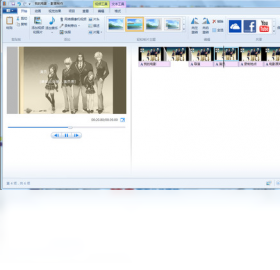 Windows Live 影音制作功能展示