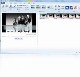 Windows Live 影音制作软件预览图