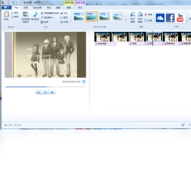 Windows Live 影音制作软件预览图