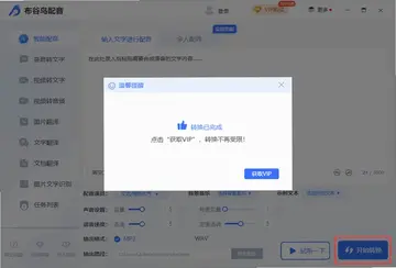 ����������Ԥ��ͼ