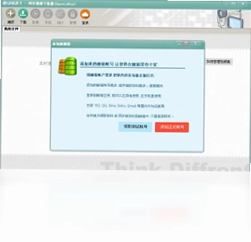 ImovieBox 网页视频下载器预览图