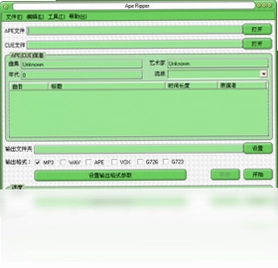 Ape Ripper (��Ƶץ��ת����)Ԥ��ͼ