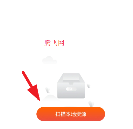 汽果歌曲播放器2026热门音乐问答推荐使用教程