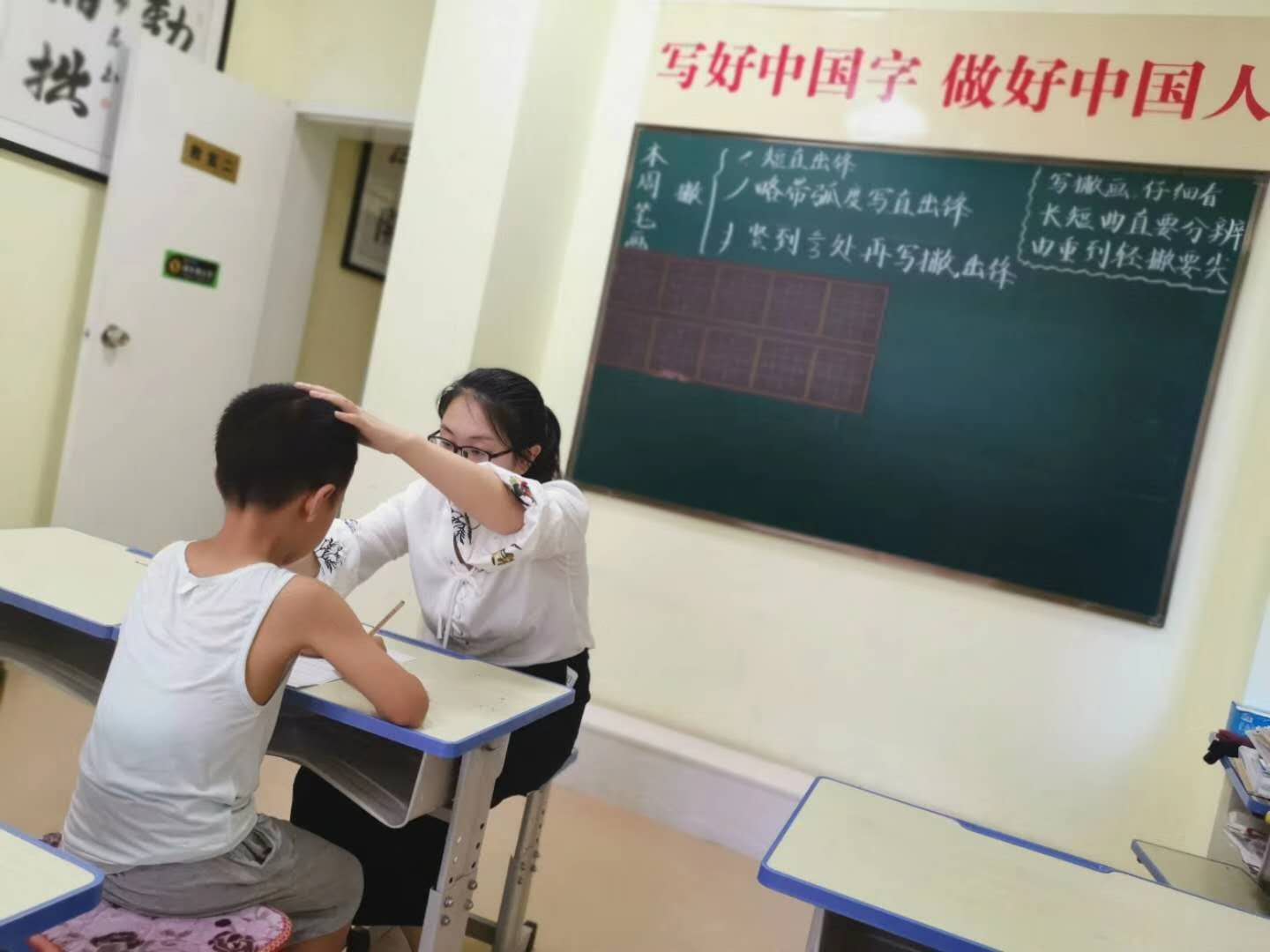 学生打字练习坚持不下来怎么办激励方法