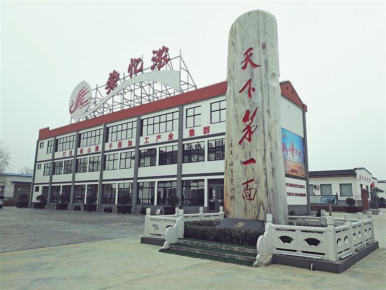 爱岐山2026最新游玩攻略与美食推荐封面图