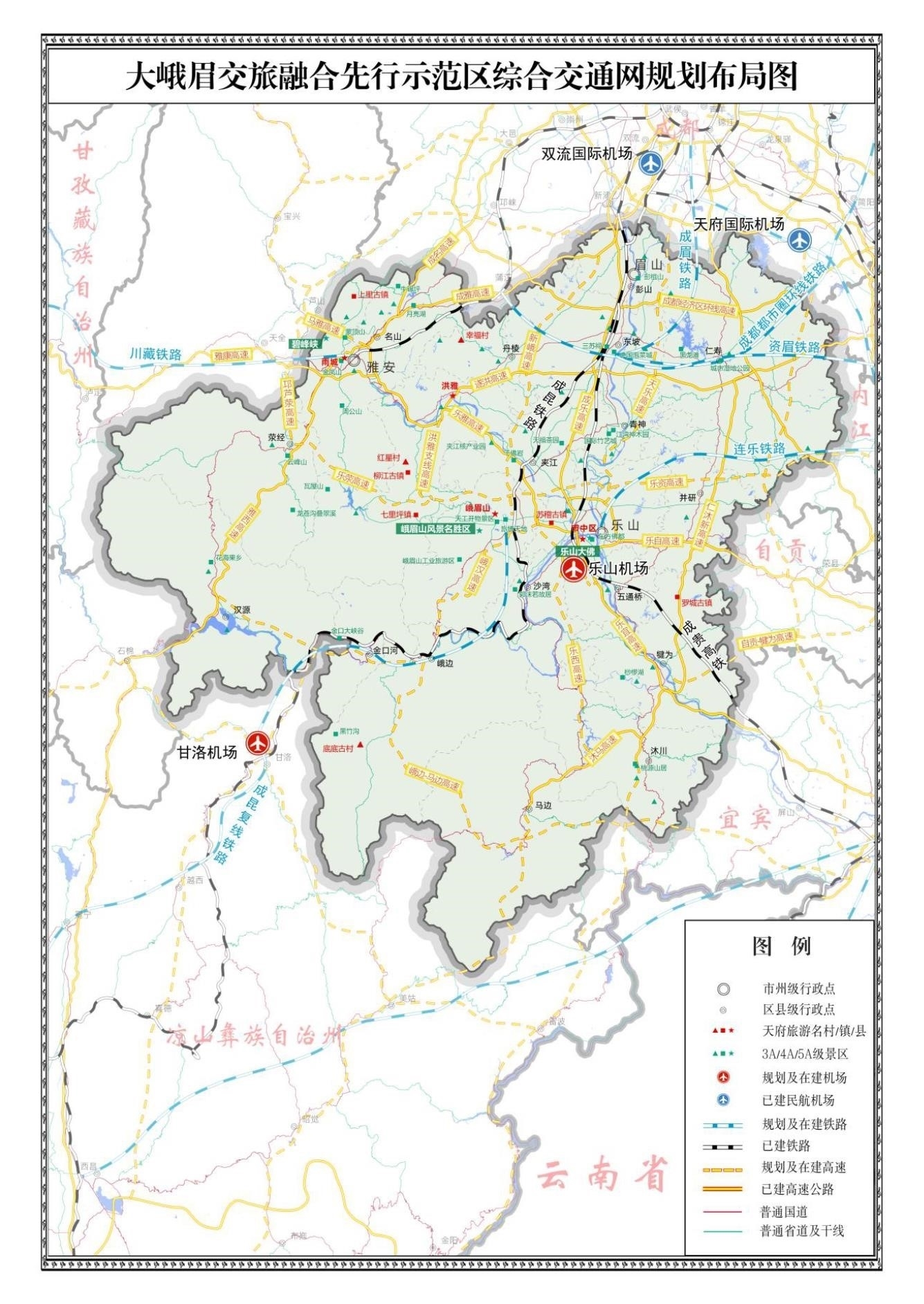 爱岐山旅游交通路线示意图