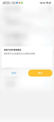 Chihiro工具箱最新版预览图