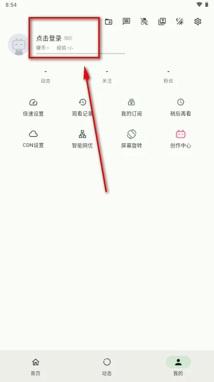 PiliBro�ٷ����ͼ