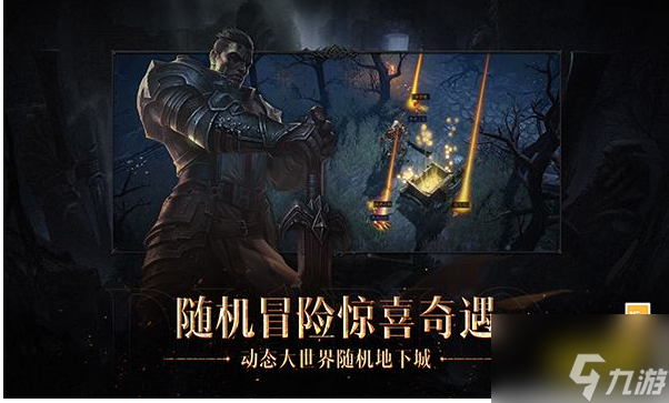 DarkBird������ְҵǿ�����а�